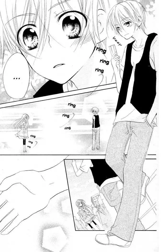 Giri Koi Chapter 7