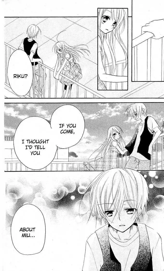 Giri Koi Chapter 7