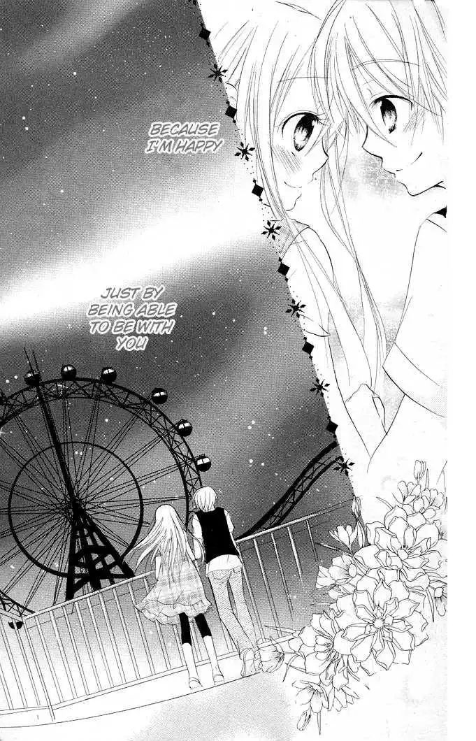 Giri Koi Chapter 7