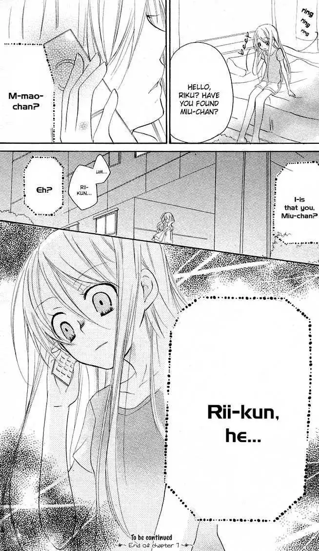 Giri Koi Chapter 7