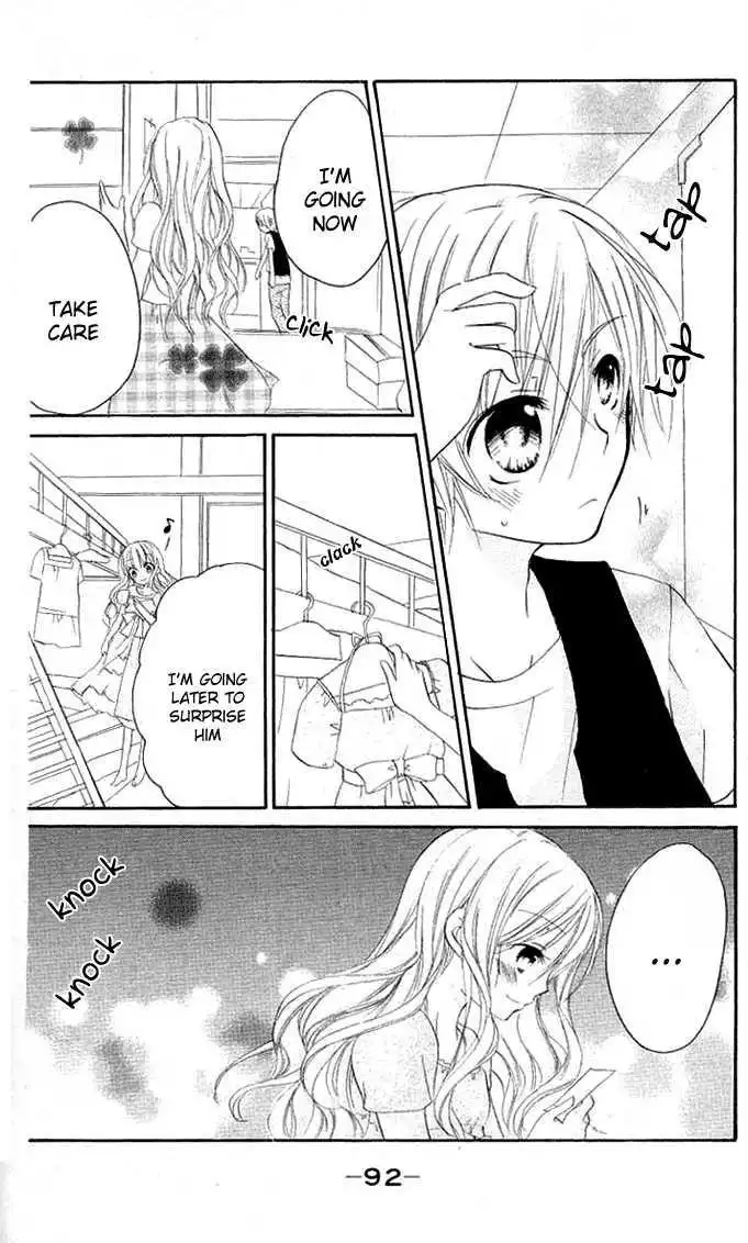 Giri Koi Chapter 7