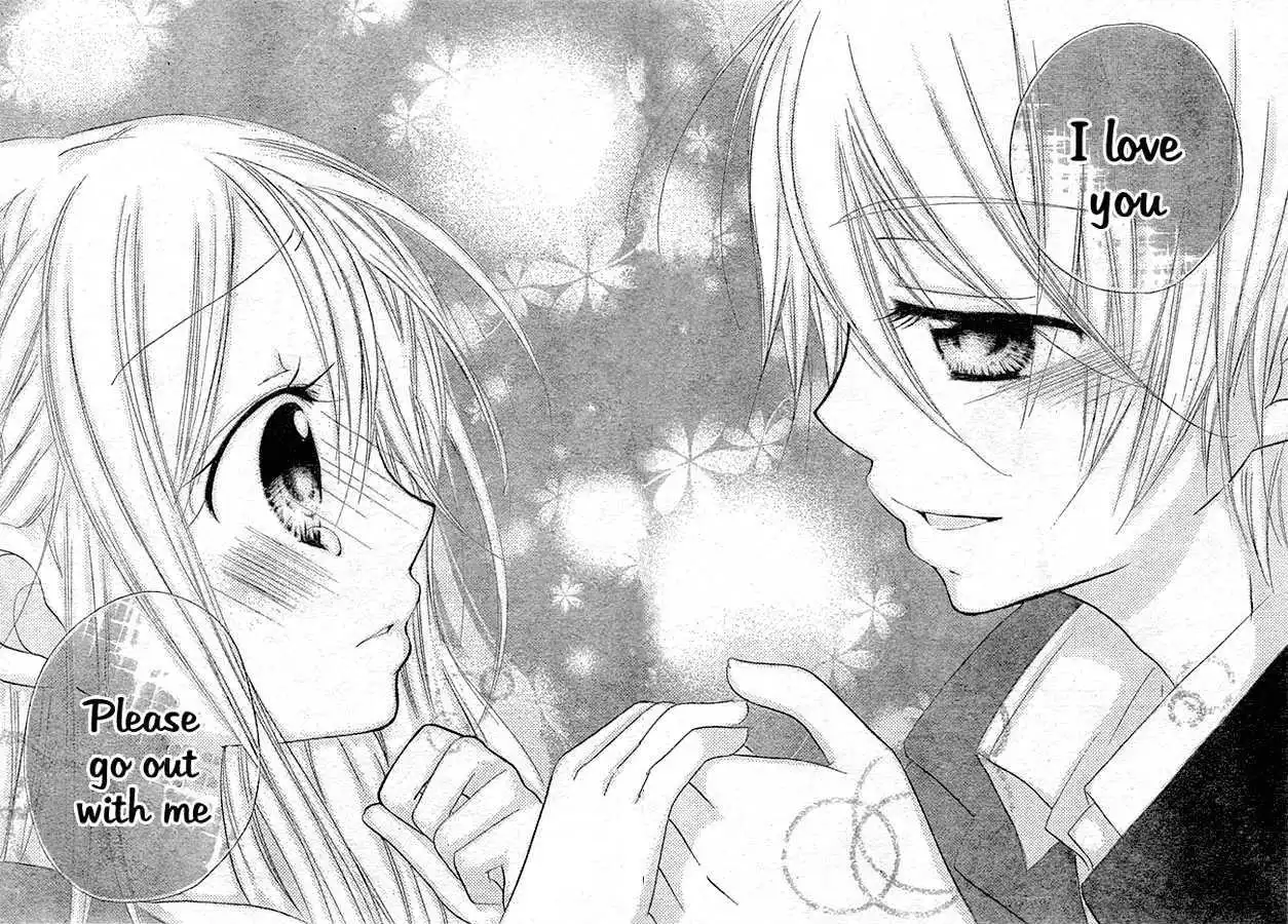 Giri Koi Chapter 8