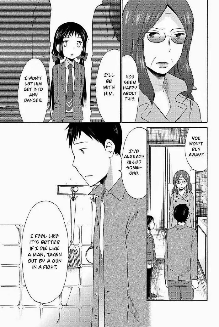 Girl May Kill Chapter 21