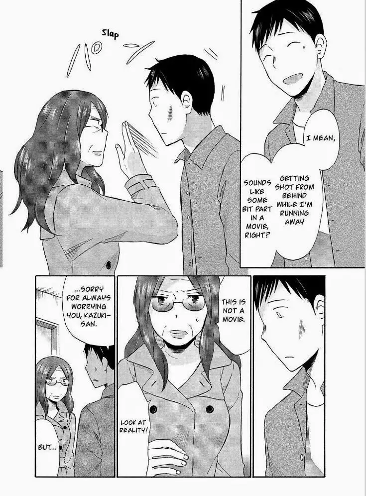 Girl May Kill Chapter 21