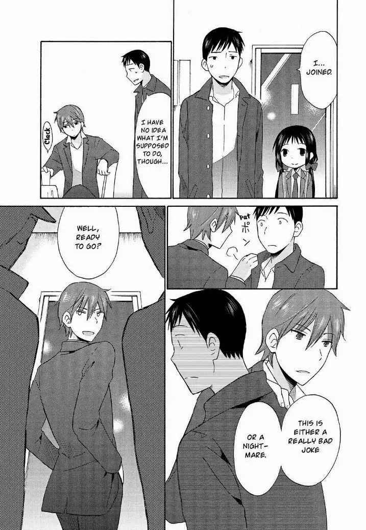 Girl May Kill Chapter 21