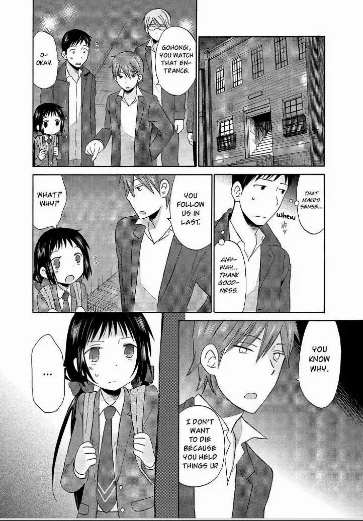 Girl May Kill Chapter 21