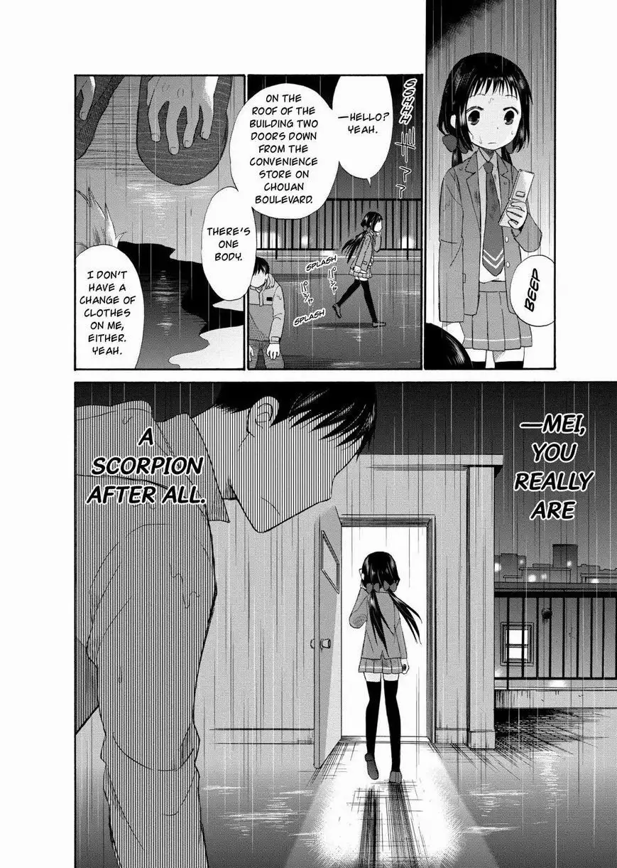 Girl May Kill Chapter 6