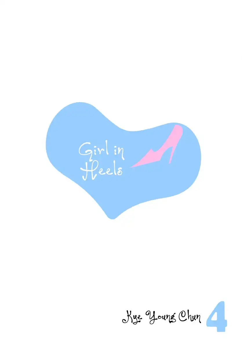 Girl in Heels Chapter 16