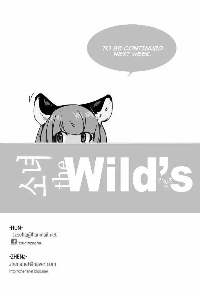 Girl the Wild's Chapter 112