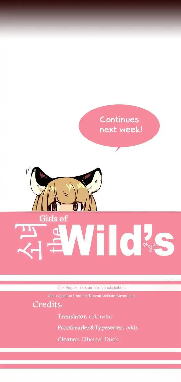 Girl the Wild's Chapter 43