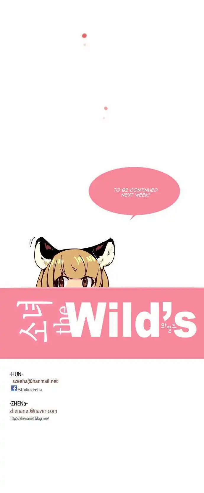 Girl the Wild's Chapter 58