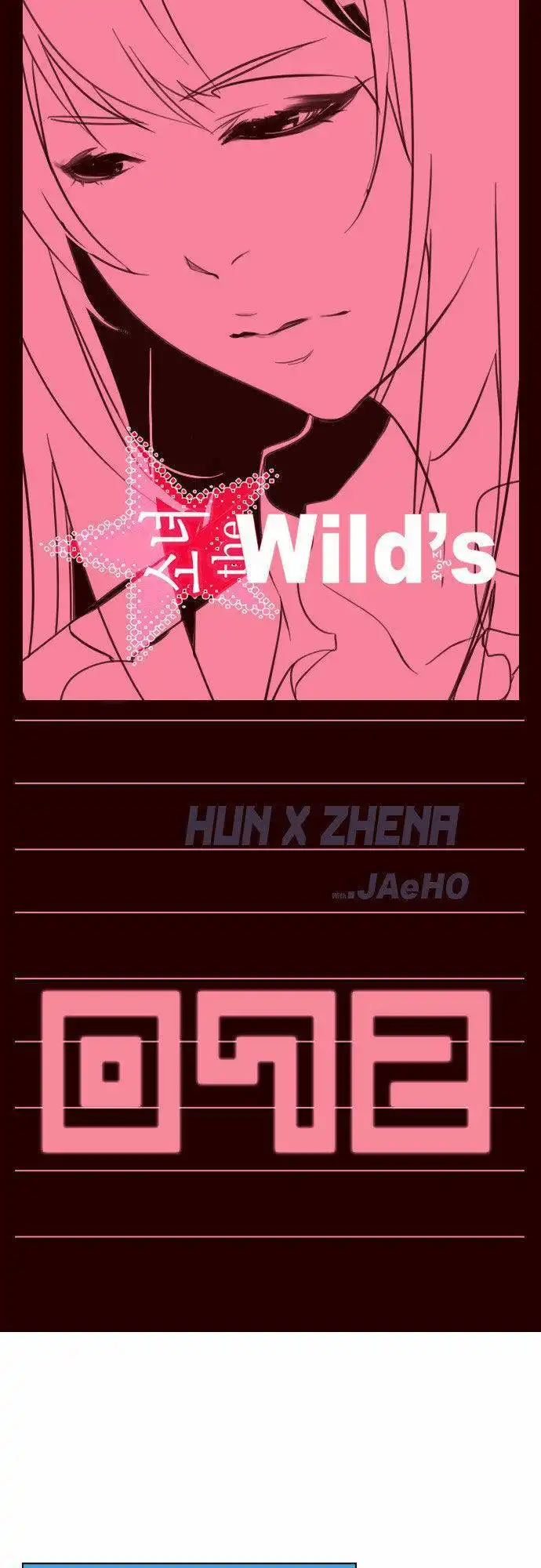 Girl the Wild's Chapter 72