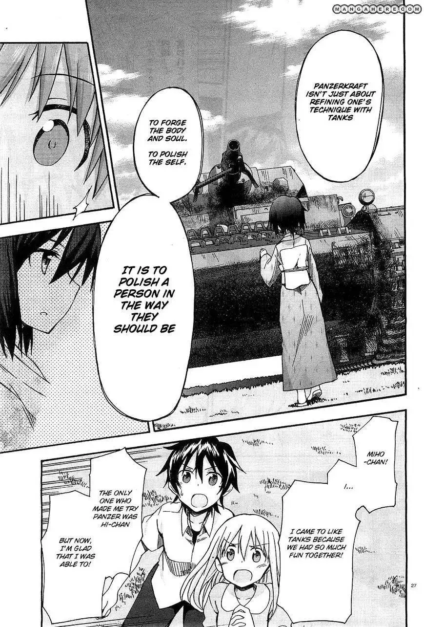 Girls ANDamp; Panzer - Little Army Chapter 8