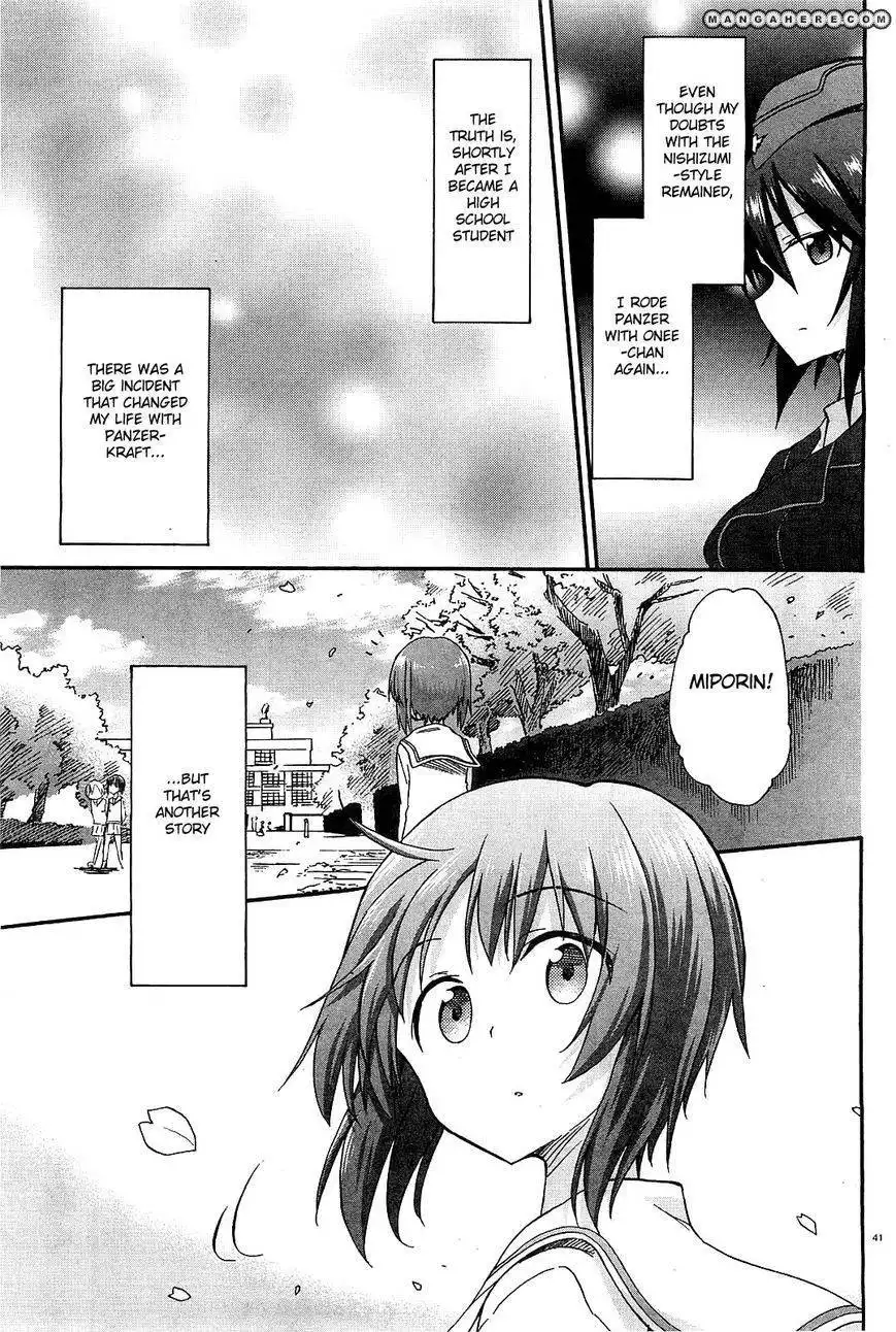 Girls ANDamp; Panzer - Little Army Chapter 8