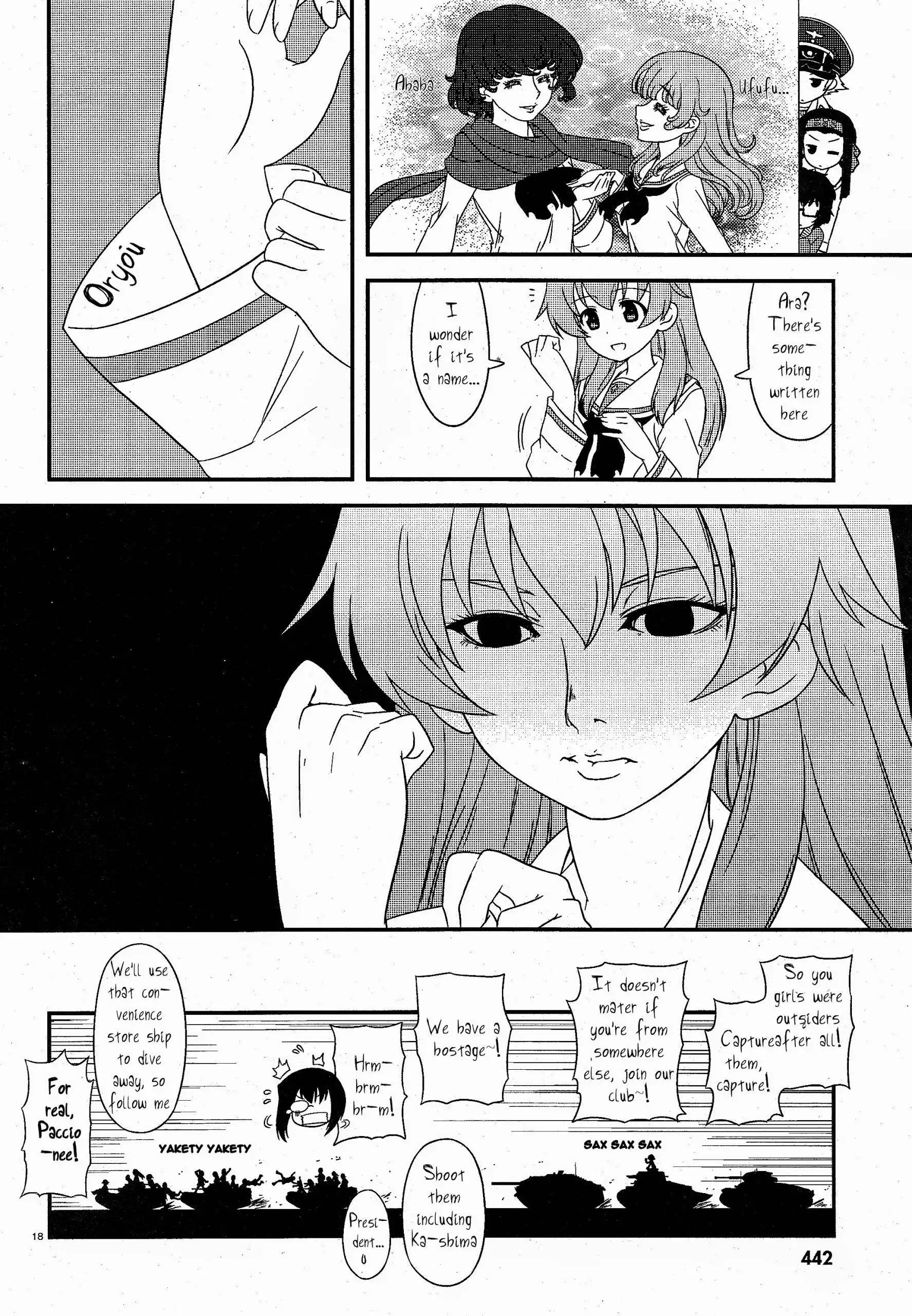 Girls ANDamp; Panzer - Motto Love Love Sakusen Desu! Chapter 16