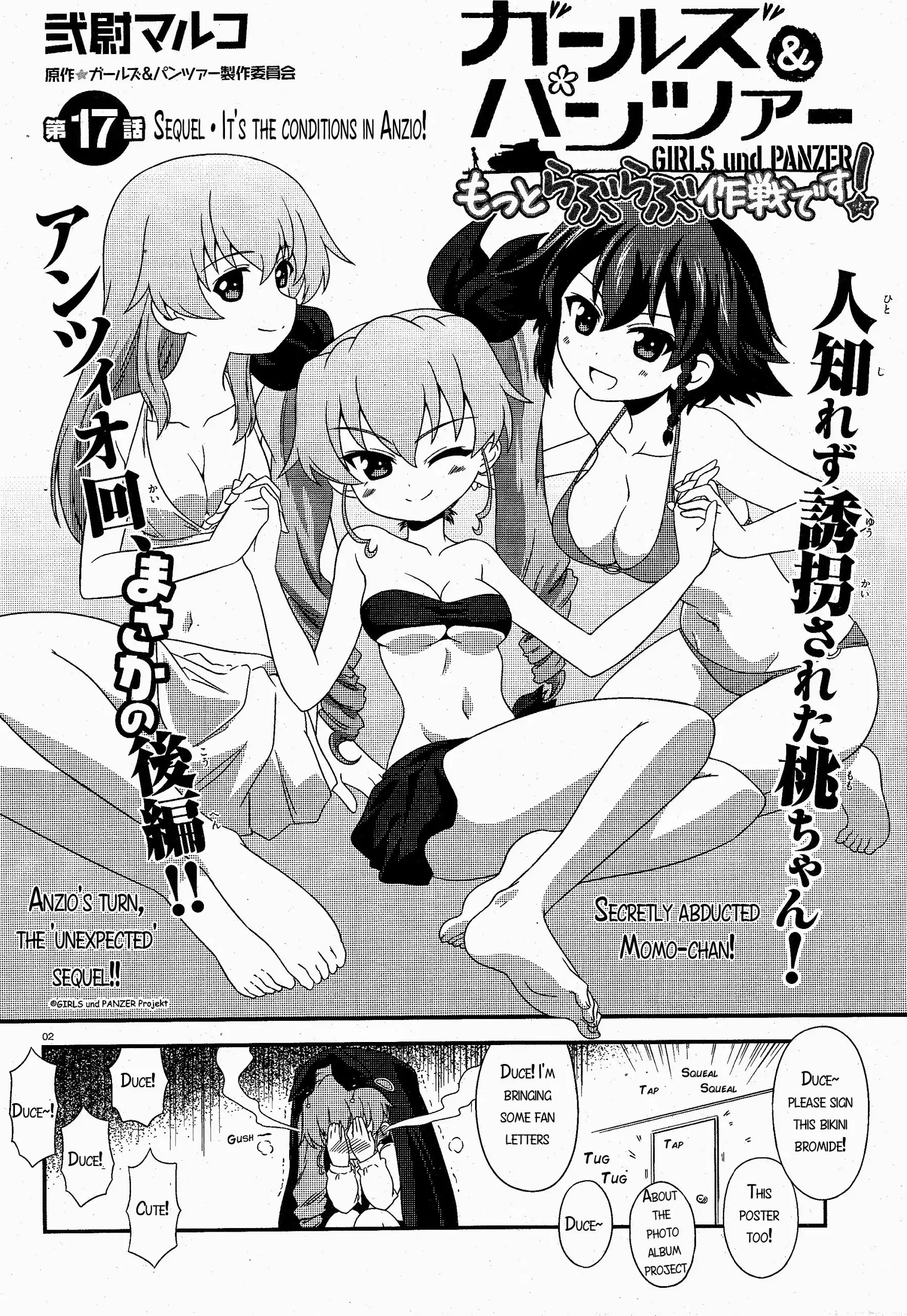 Girls ANDamp; Panzer - Motto Love Love Sakusen Desu! Chapter 17