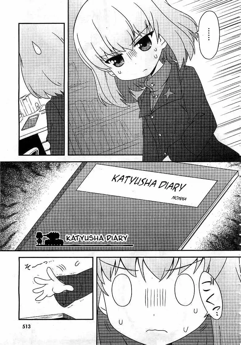 Girls ANDamp; Panzer - Motto Love Love Sakusen Desu! Chapter 2