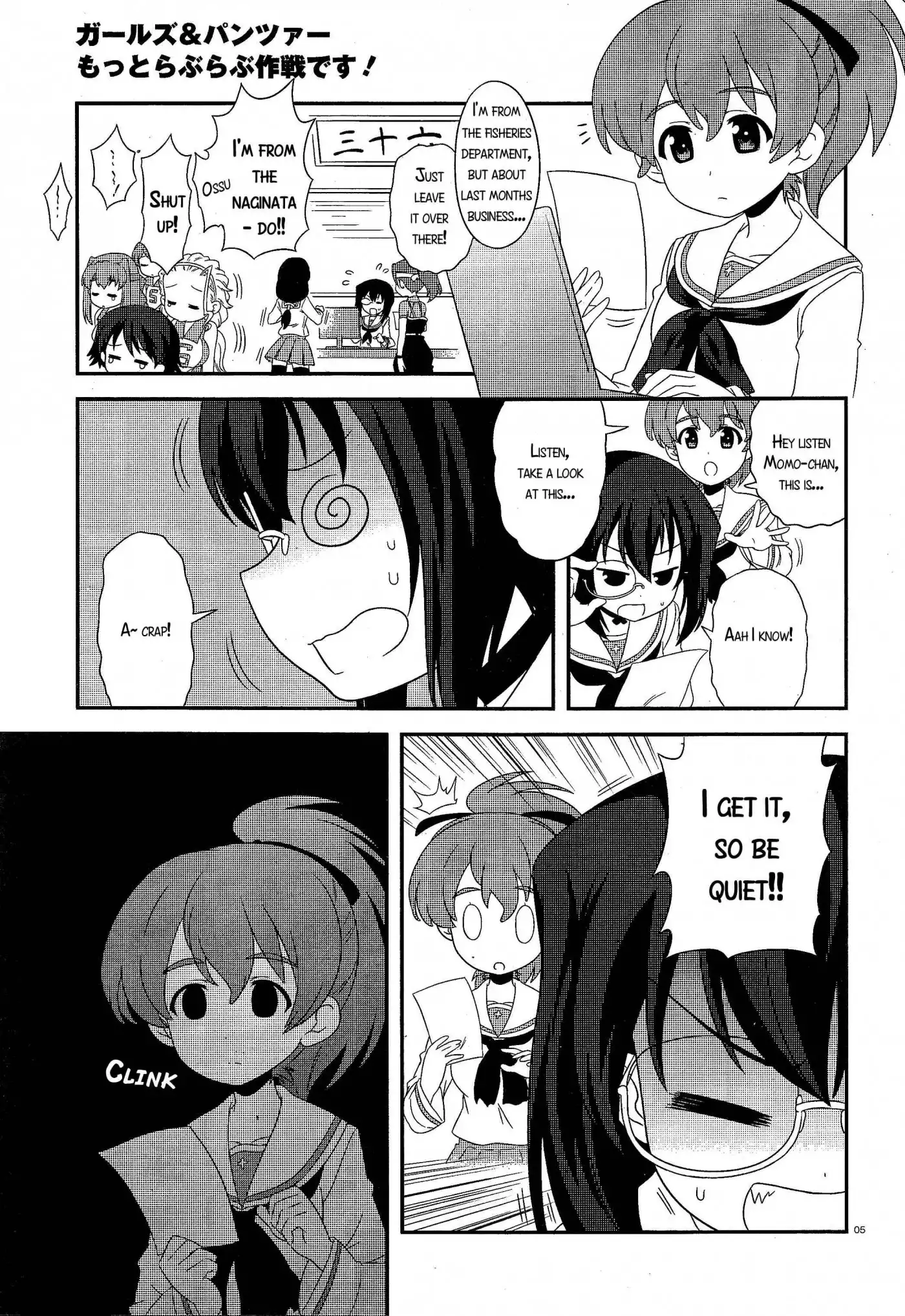 Girls ANDamp; Panzer - Motto Love Love Sakusen Desu! Chapter 28