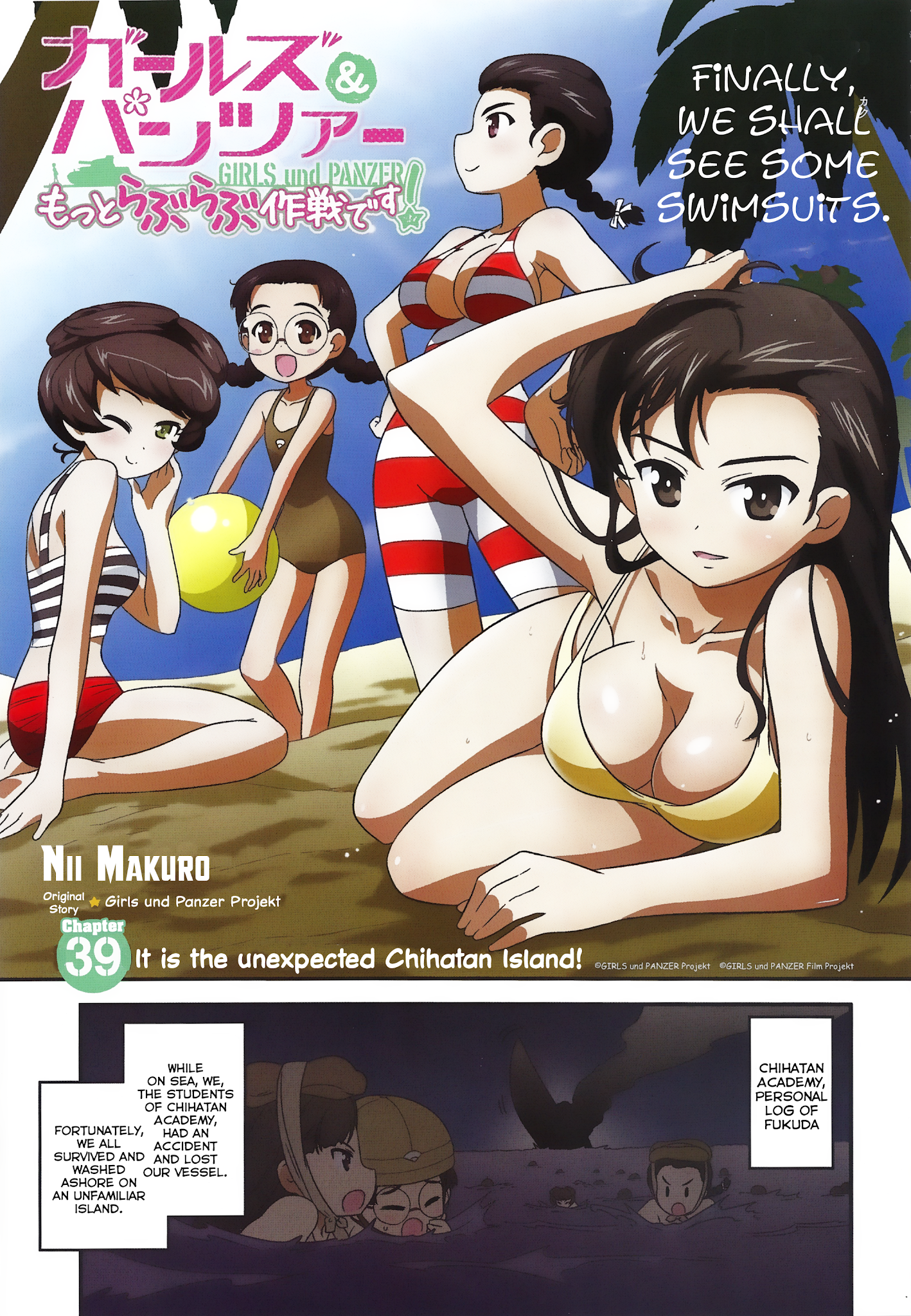 Girls ANDamp; Panzer - Motto Love Love Sakusen Desu! Chapter 39