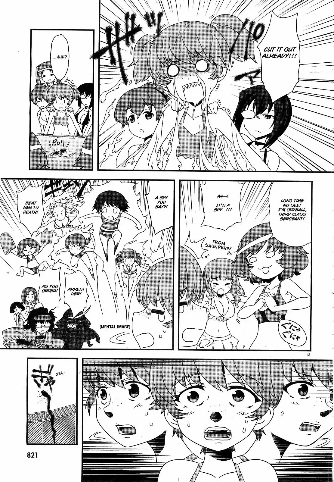 Girls ANDamp; Panzer - Motto Love Love Sakusen Desu! Chapter 4