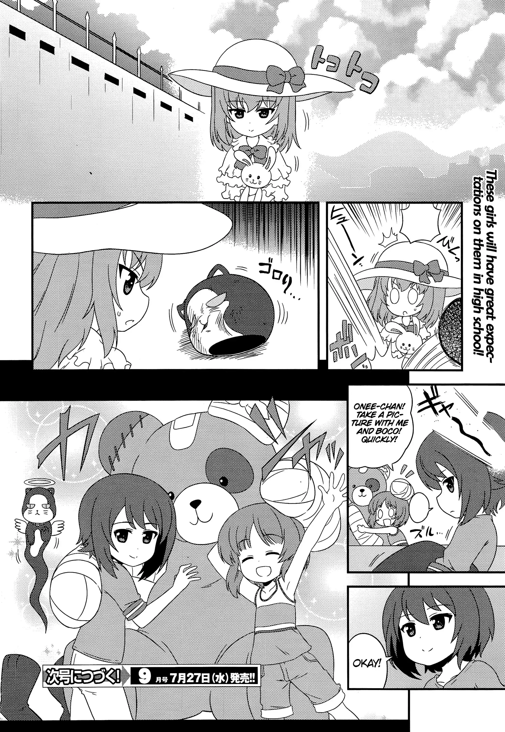 Girls ANDamp; Panzer - Motto Love Love Sakusen Desu! Chapter 40