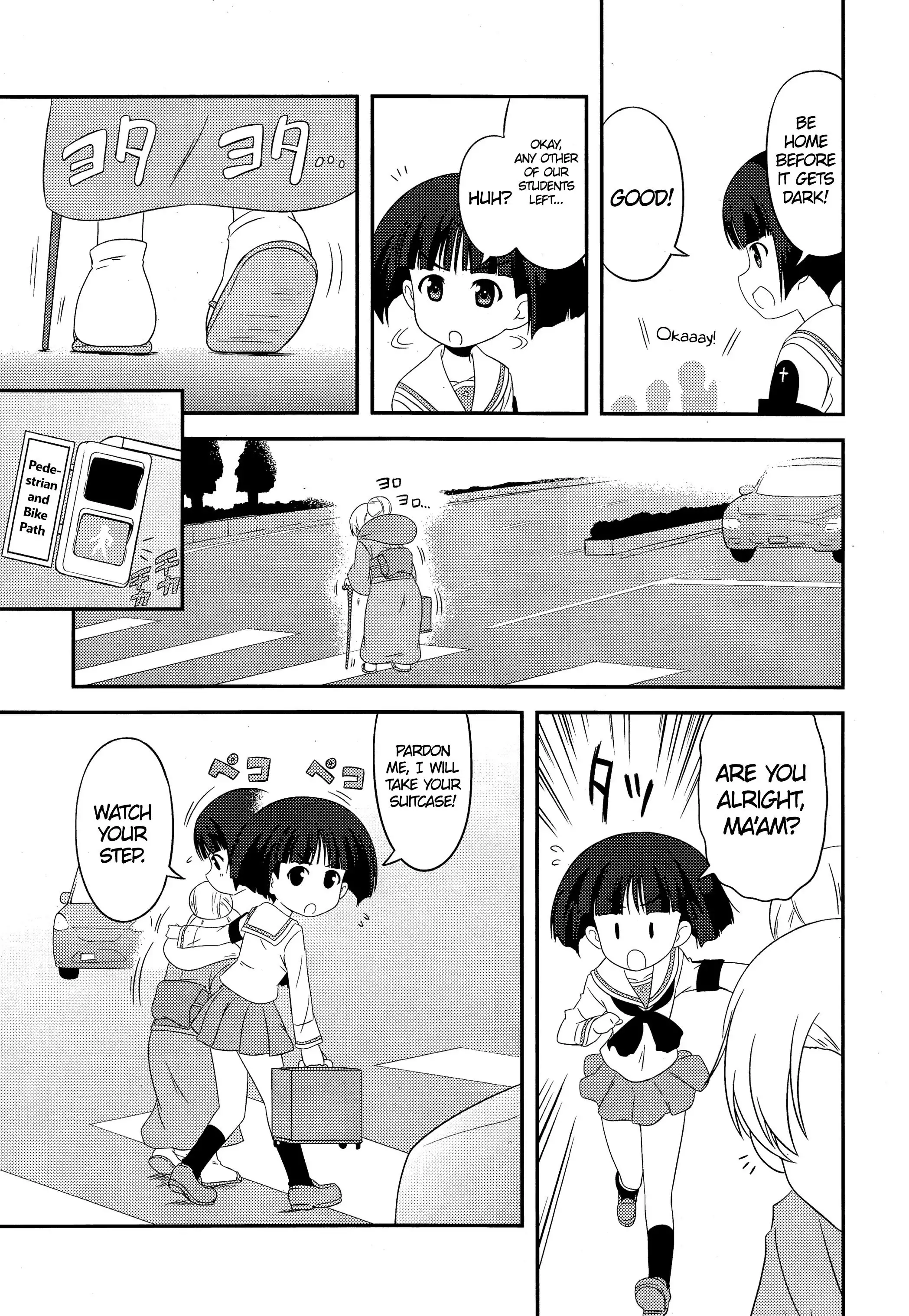 Girls ANDamp; Panzer - Motto Love Love Sakusen Desu! Chapter 47