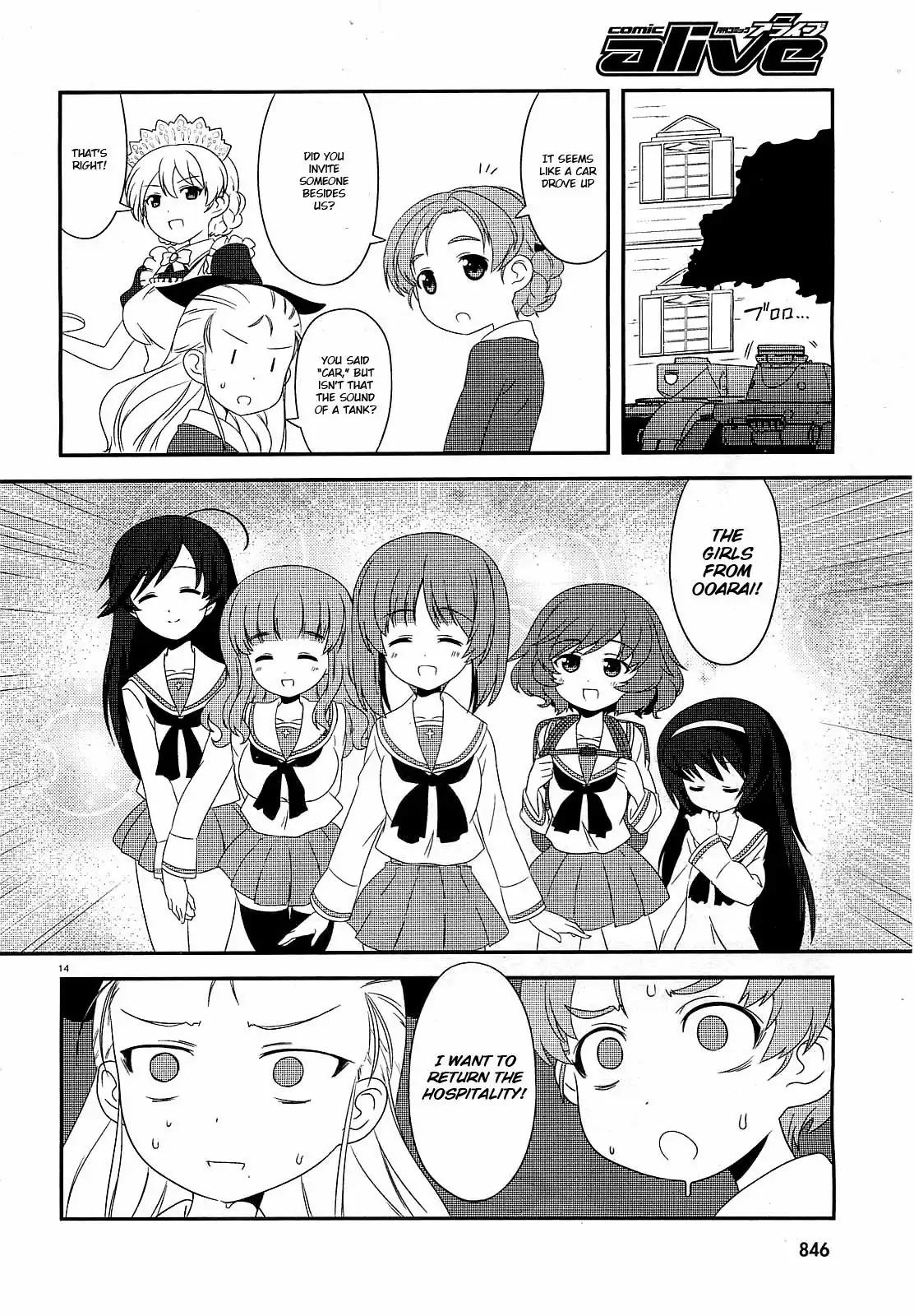 Girls ANDamp; Panzer - Motto Love Love Sakusen Desu! Chapter 5