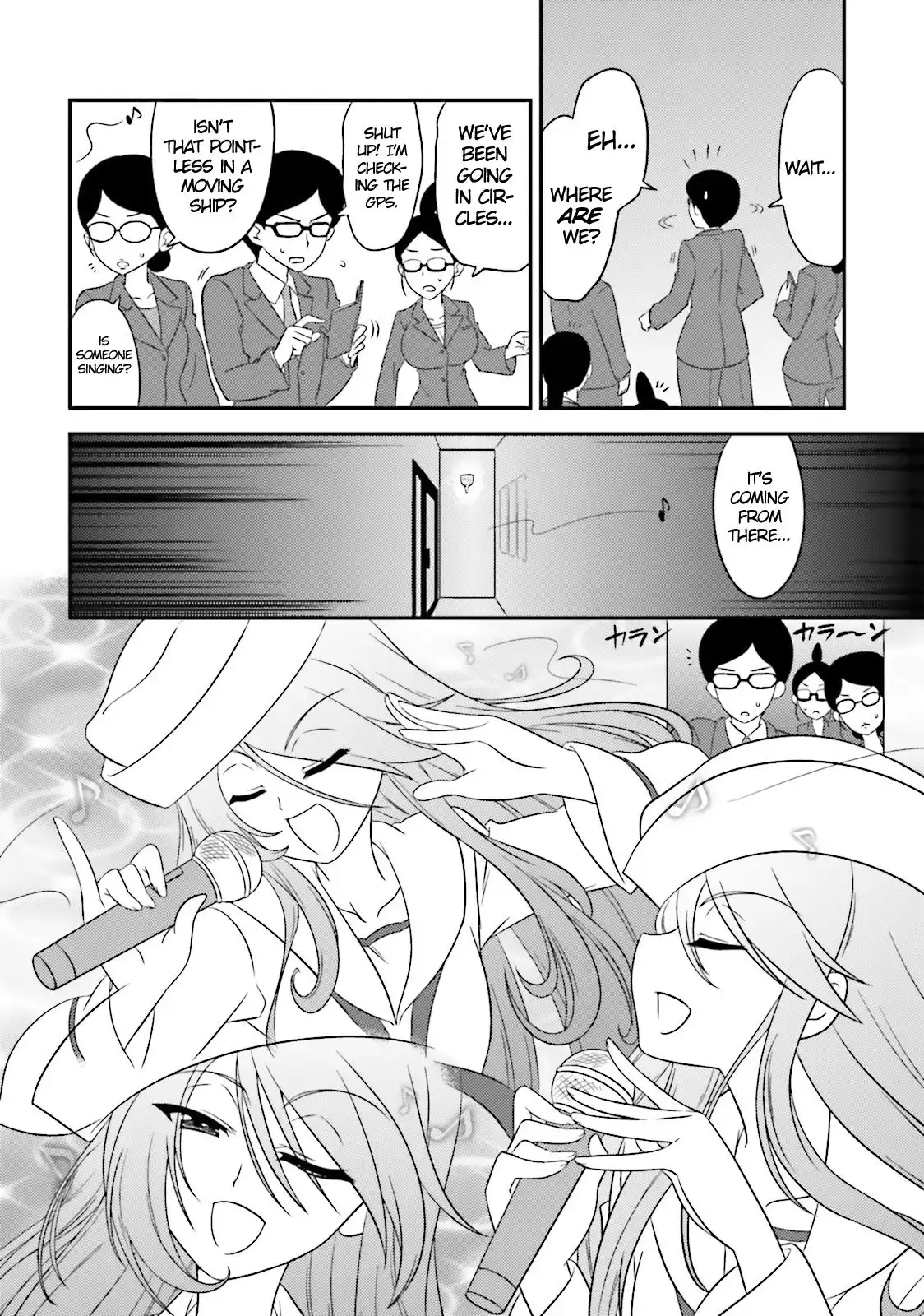 Girls ANDamp; Panzer - Motto Love Love Sakusen Desu! Chapter 57