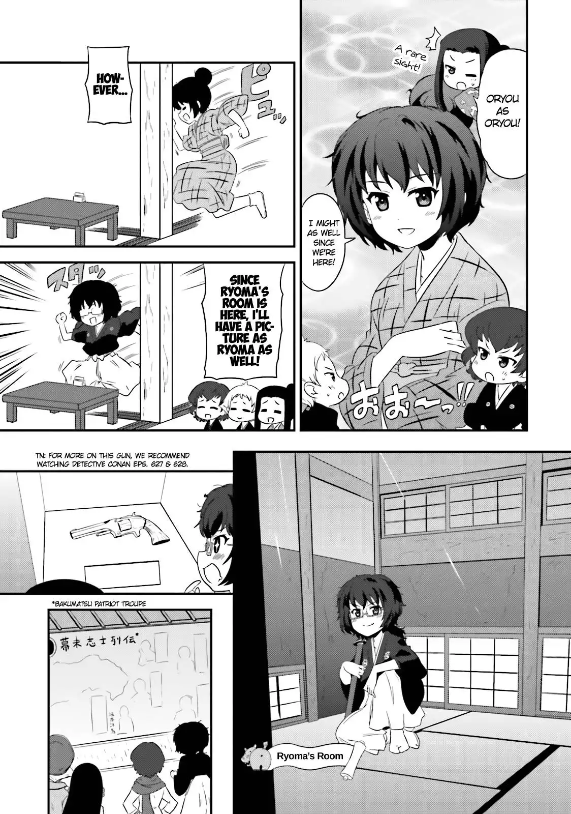 Girls ANDamp; Panzer - Motto Love Love Sakusen Desu! Chapter 62