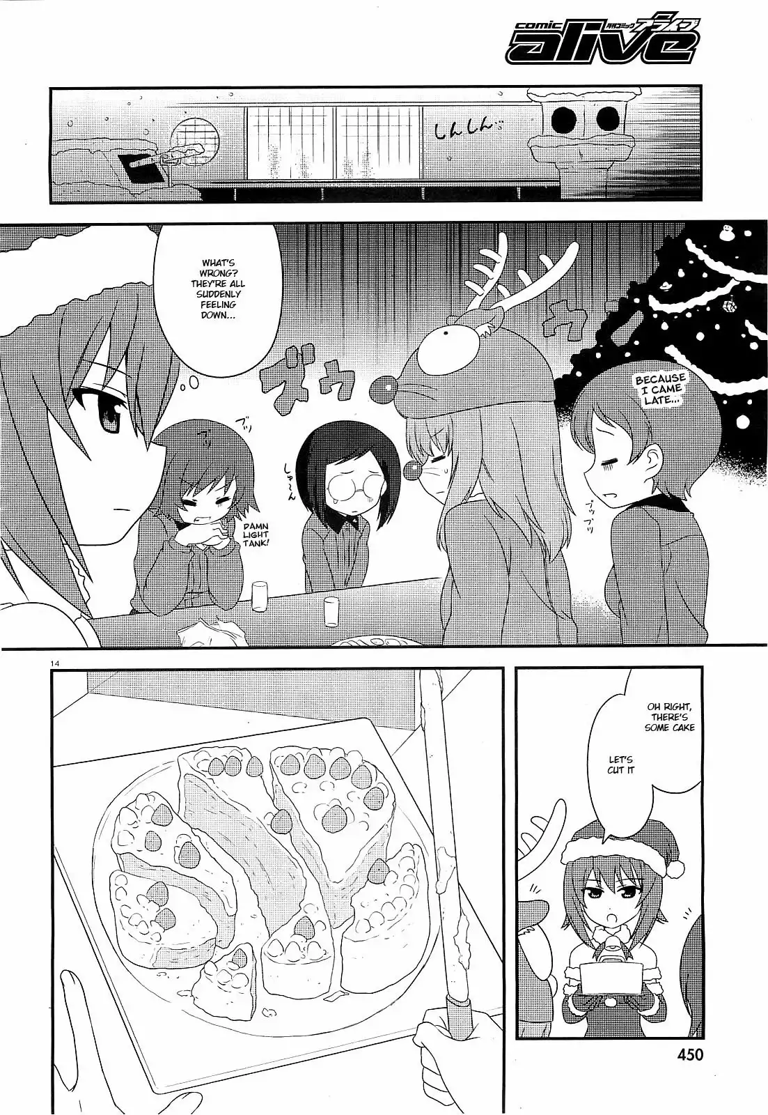 Girls ANDamp; Panzer - Motto Love Love Sakusen Desu! Chapter 8