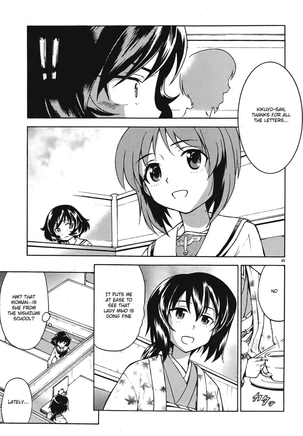 Girls ANDamp; Panzer Chapter 10