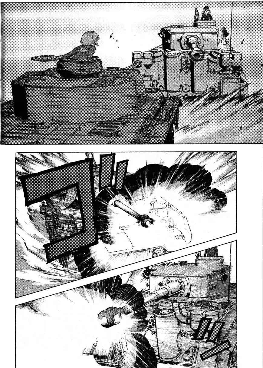 Girls ANDamp; Panzer Chapter 21