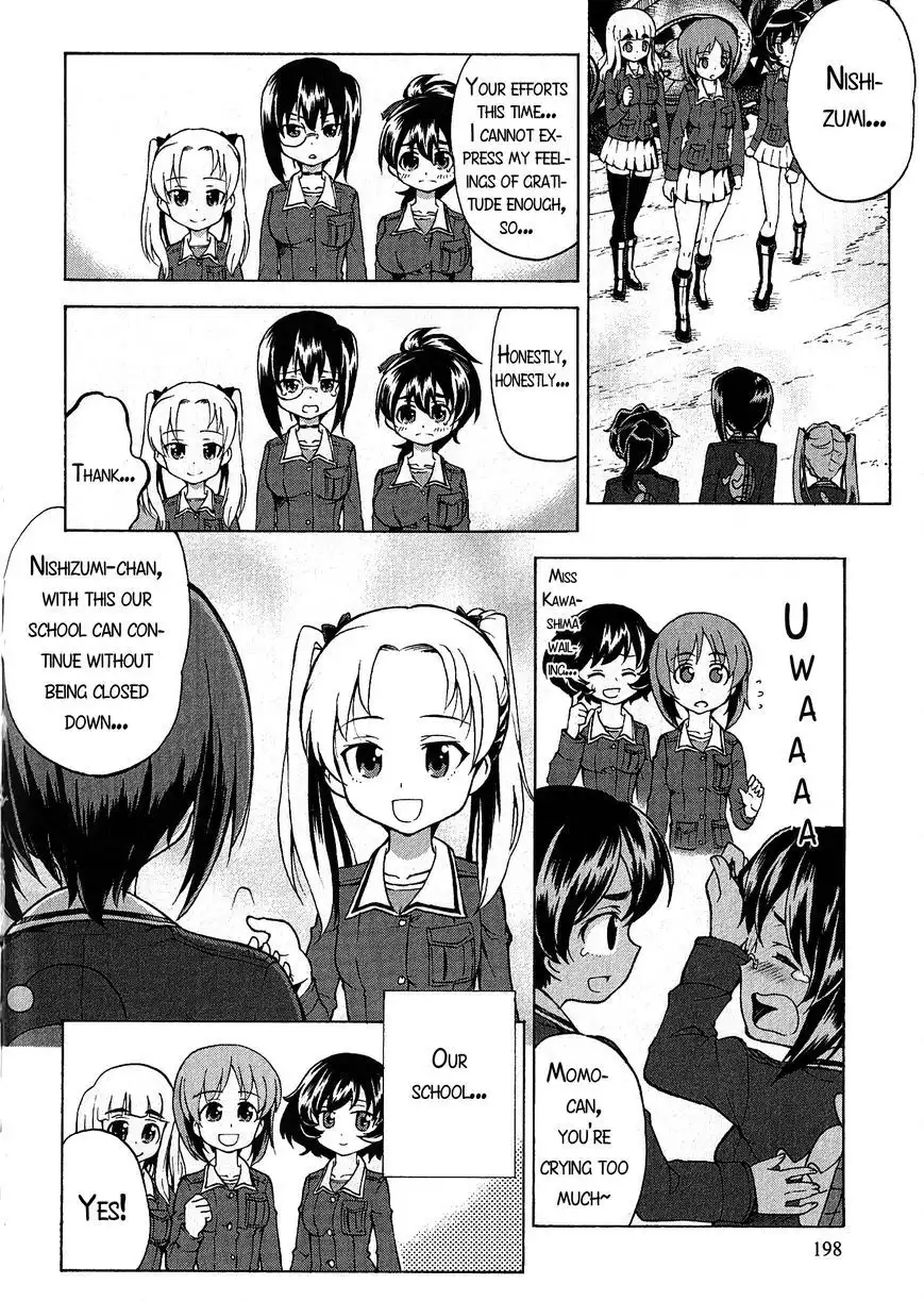 Girls ANDamp; Panzer Chapter 21