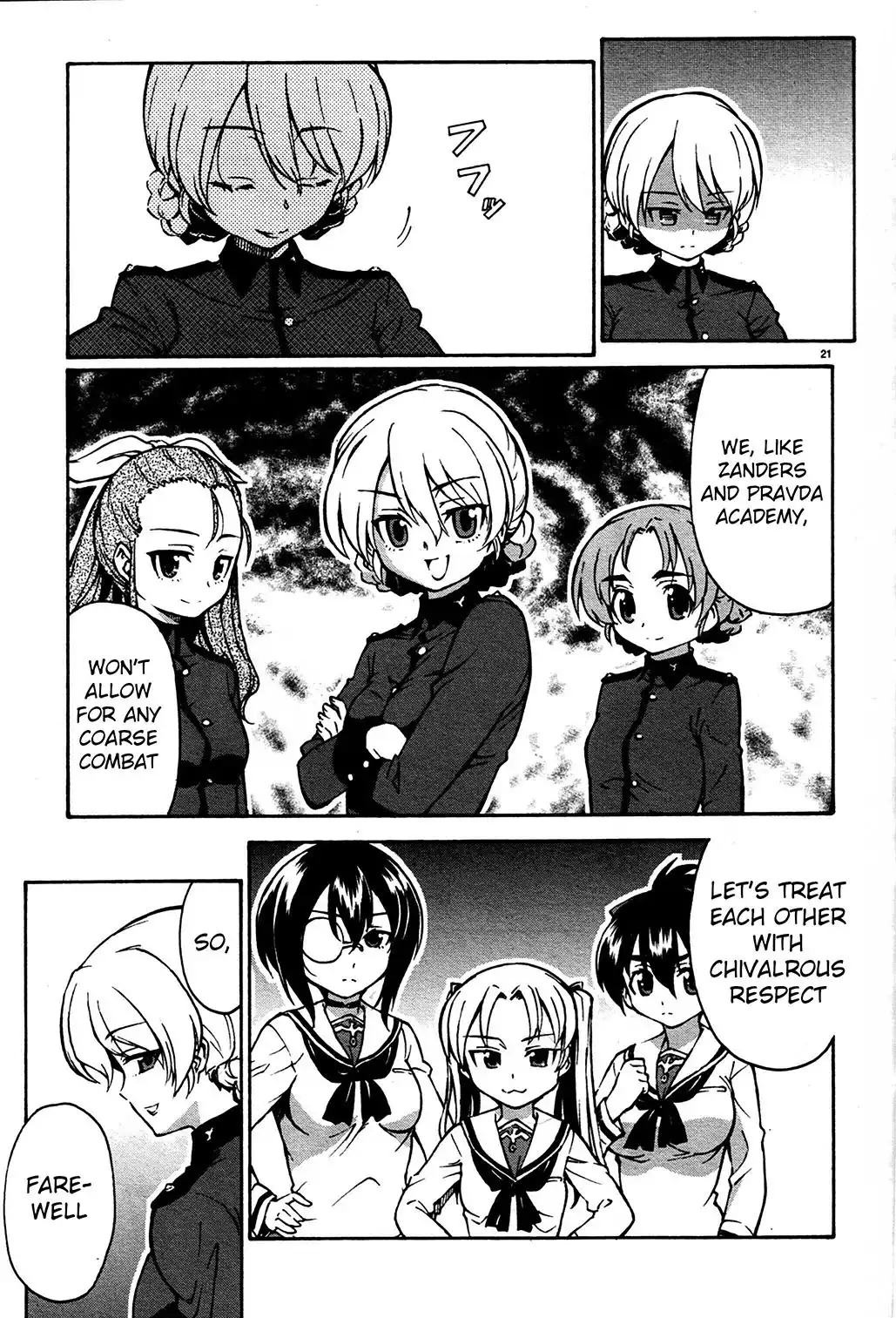 Girls ANDamp; Panzer Chapter 3