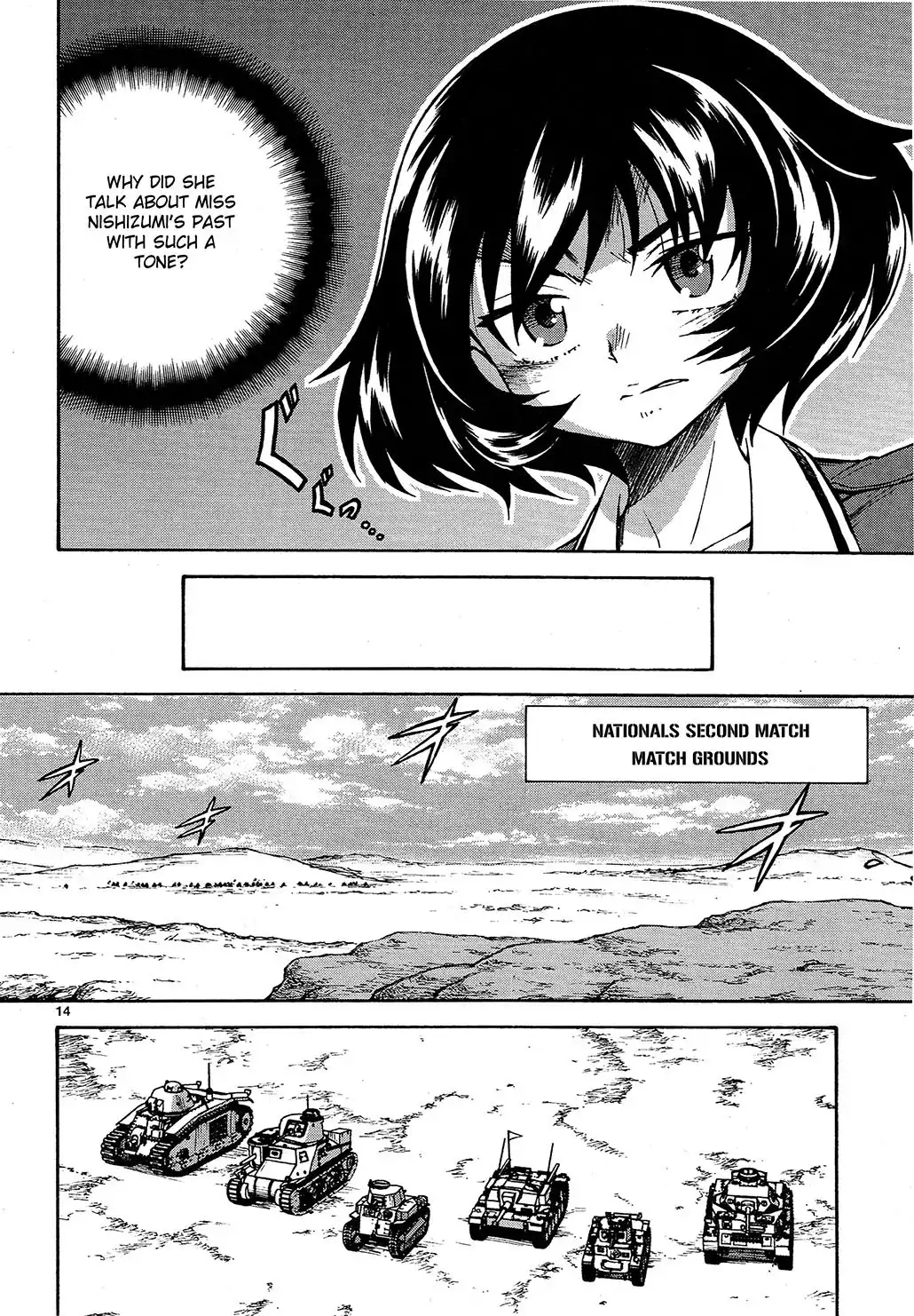 Girls ANDamp; Panzer Chapter 7