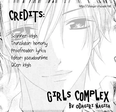 Girls Complex Chapter 1