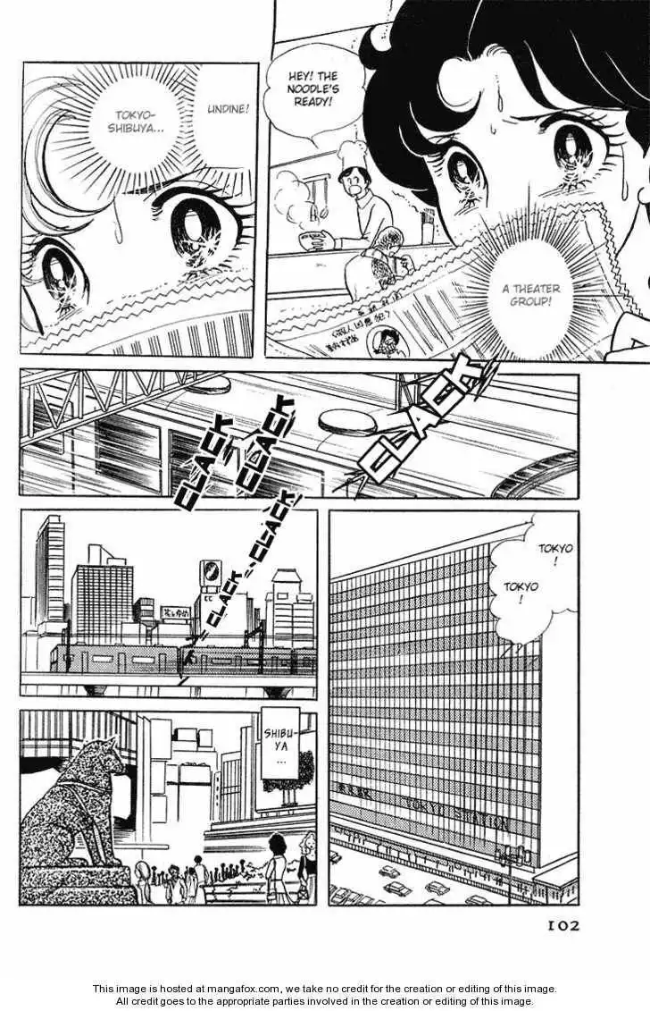 Glass No Kamen Chapter 0