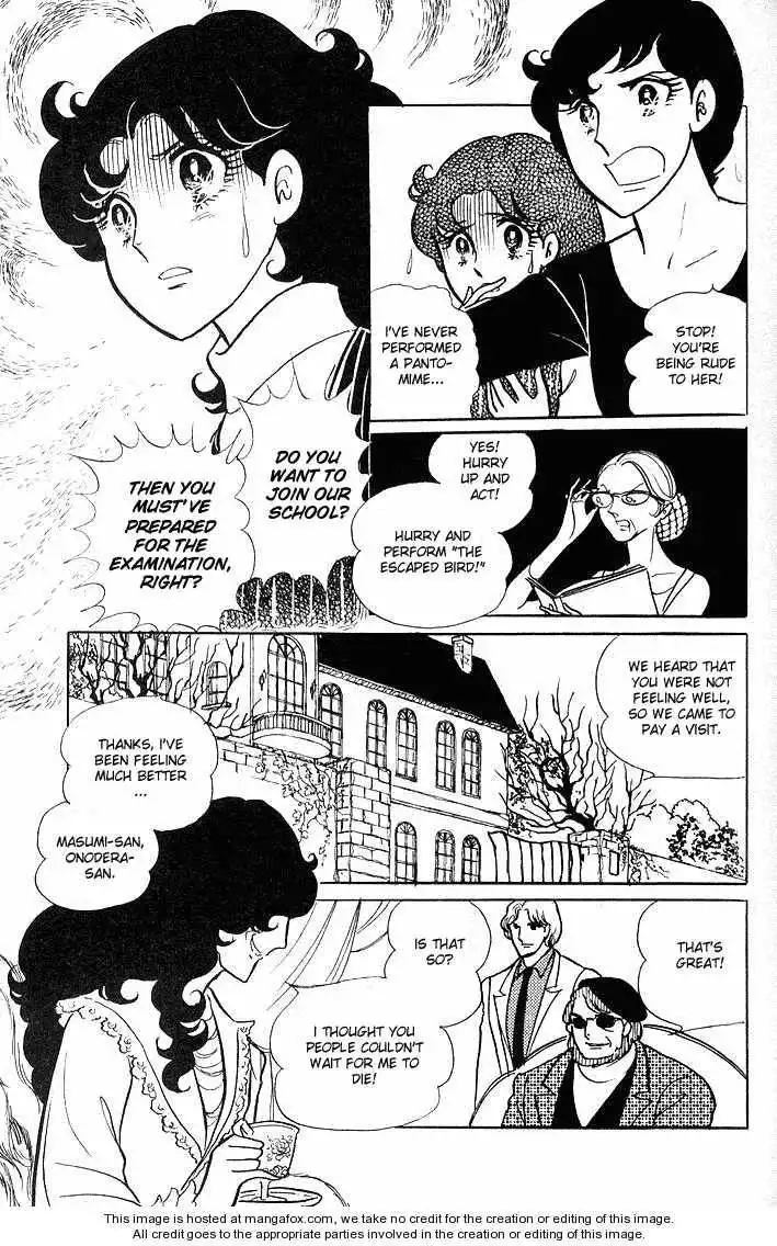 Glass No Kamen Chapter 0