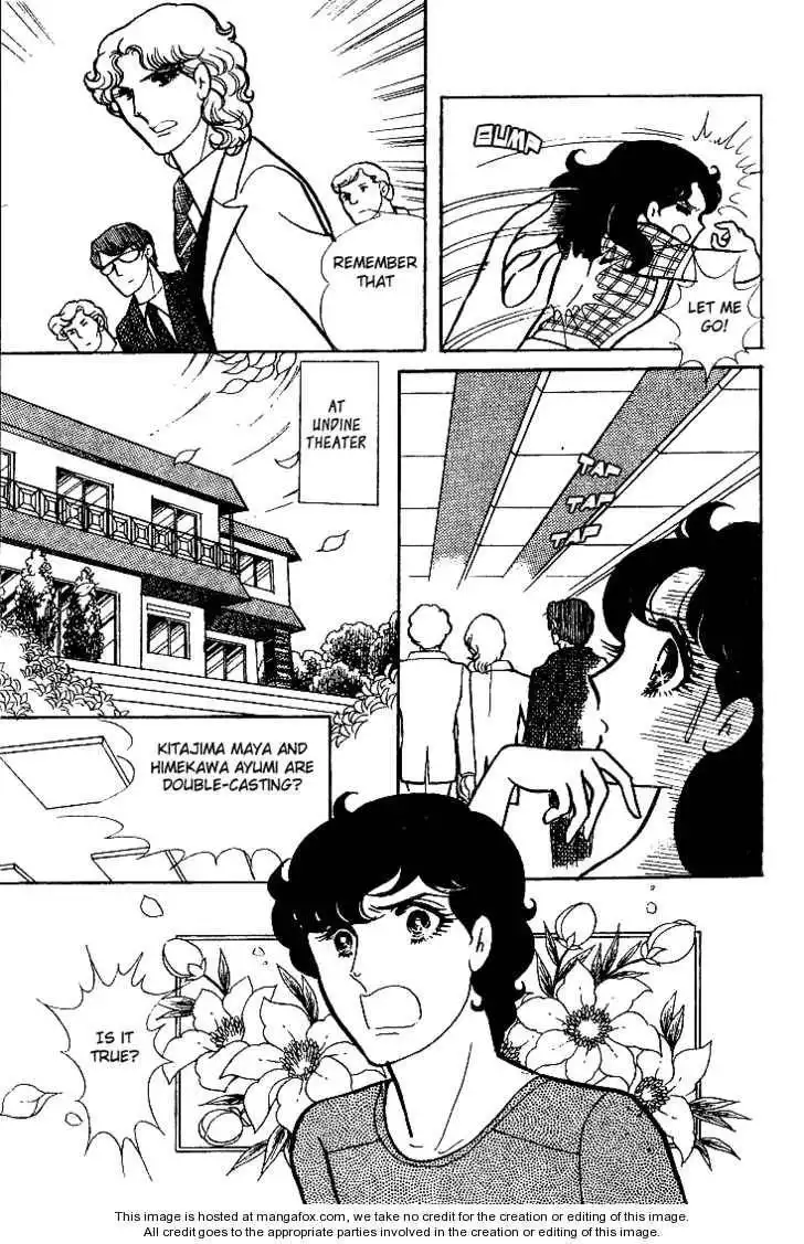 Glass No Kamen Chapter 11