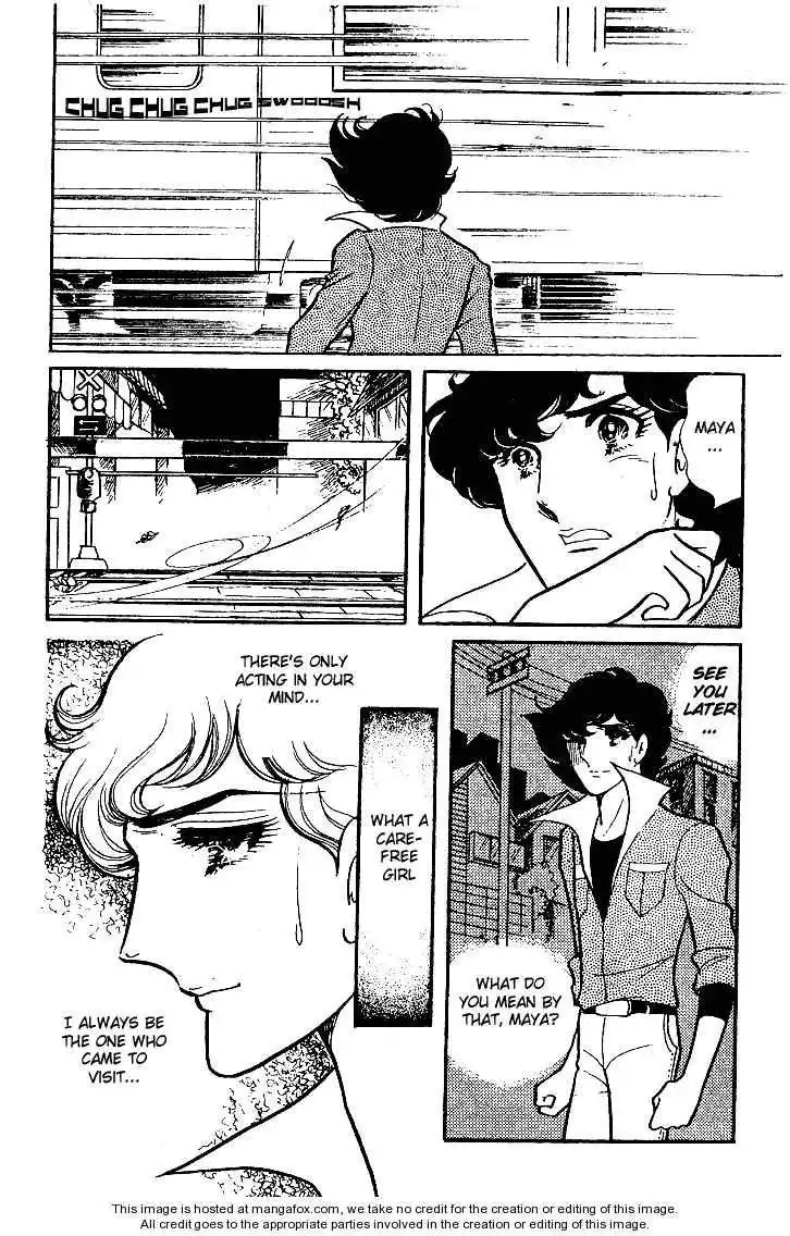 Glass No Kamen Chapter 11