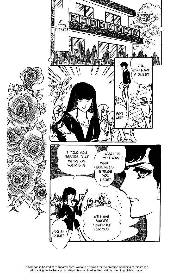 Glass No Kamen Chapter 15