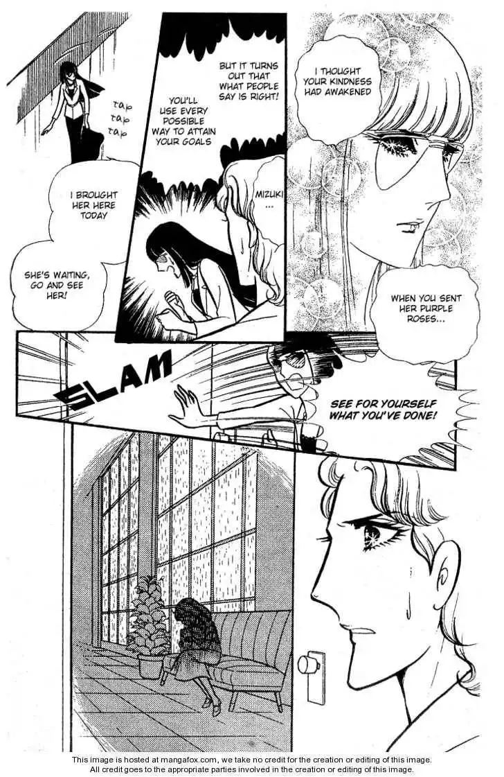 Glass No Kamen Chapter 16