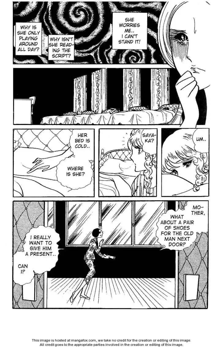 Glass No Kamen Chapter 2