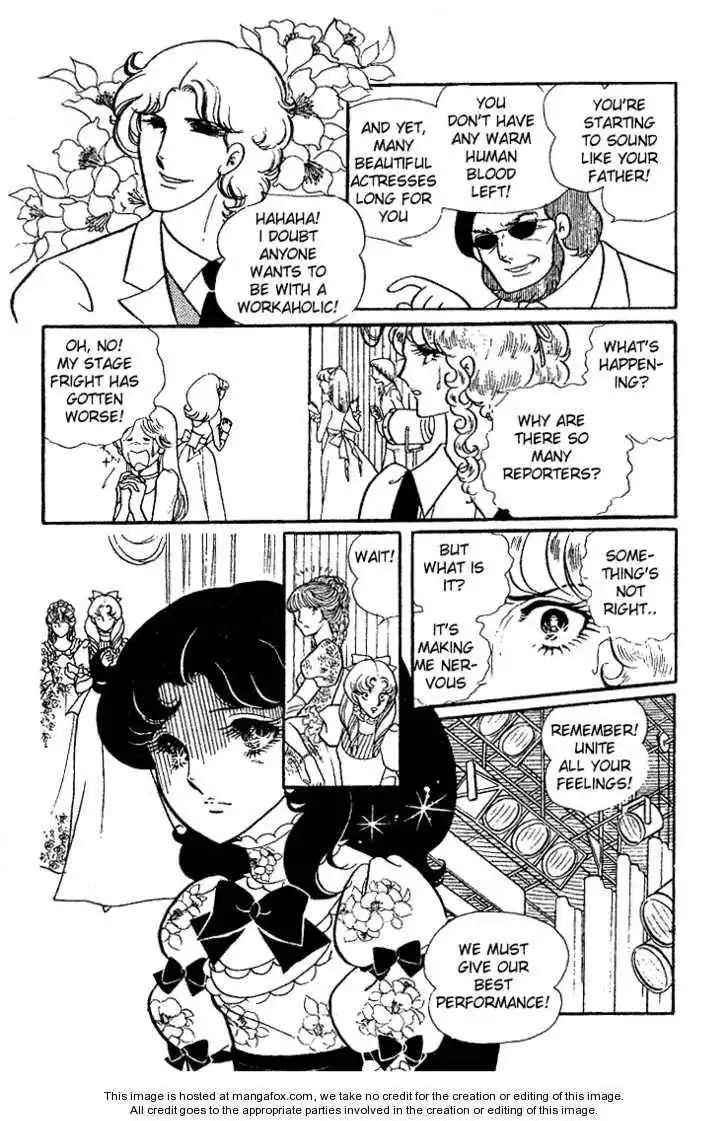 Glass No Kamen Chapter 2