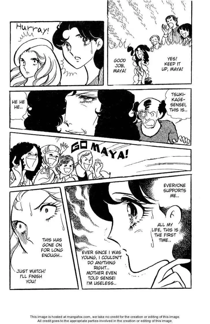 Glass No Kamen Chapter 2