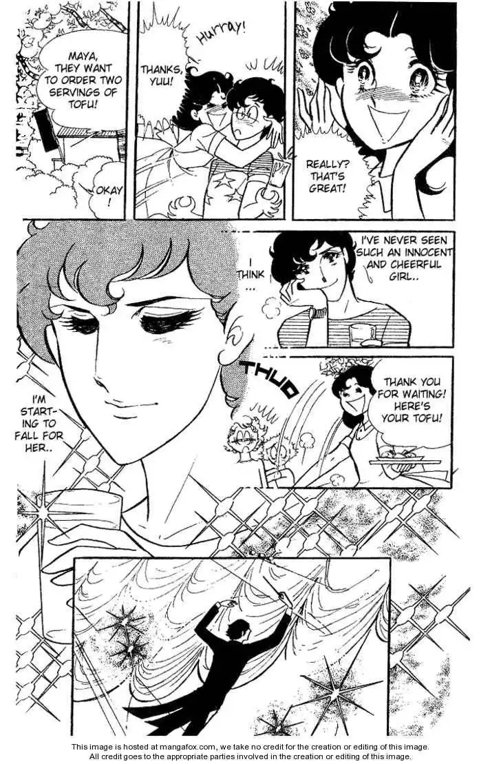 Glass No Kamen Chapter 2