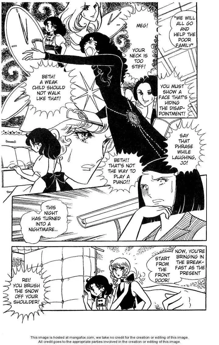 Glass No Kamen Chapter 2