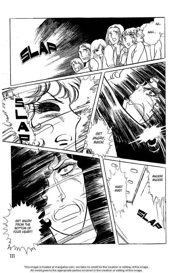 Glass No Kamen Chapter 3