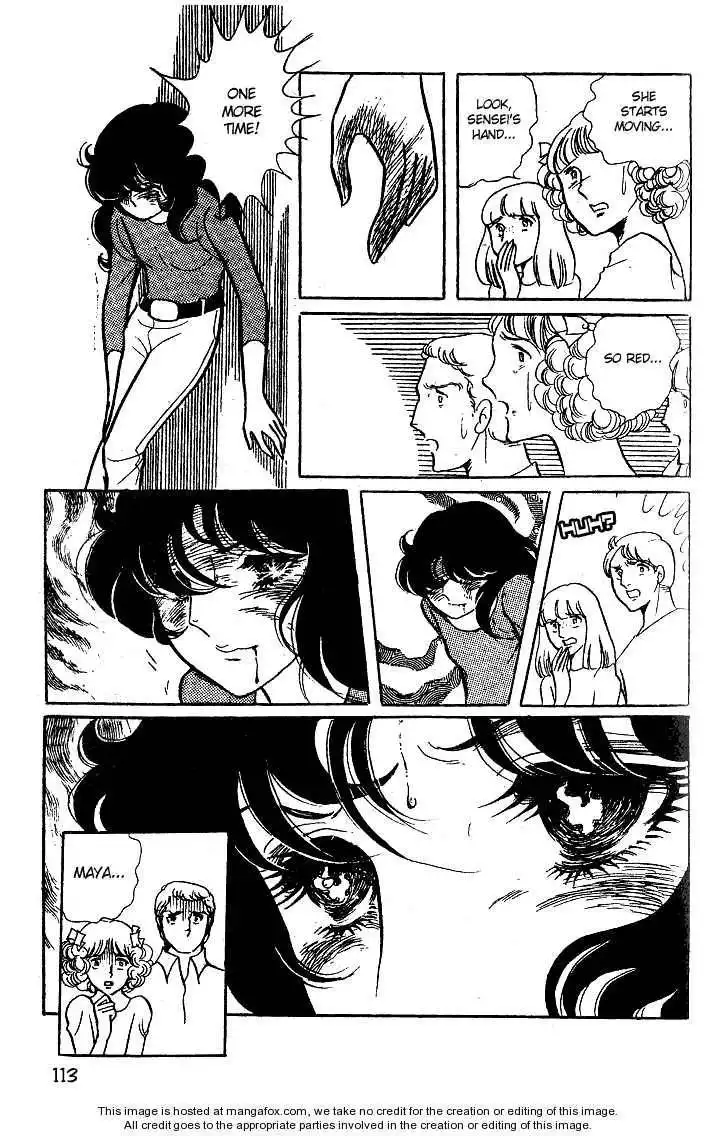 Glass No Kamen Chapter 3