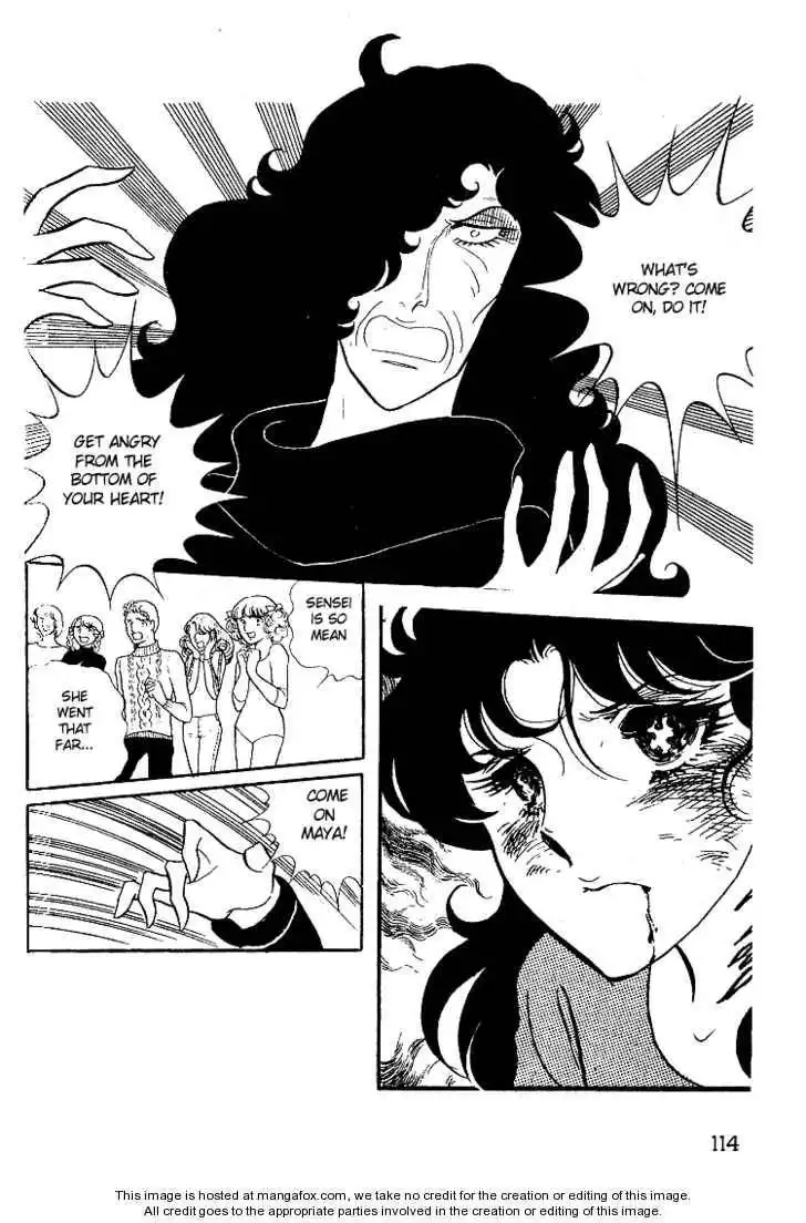 Glass No Kamen Chapter 3